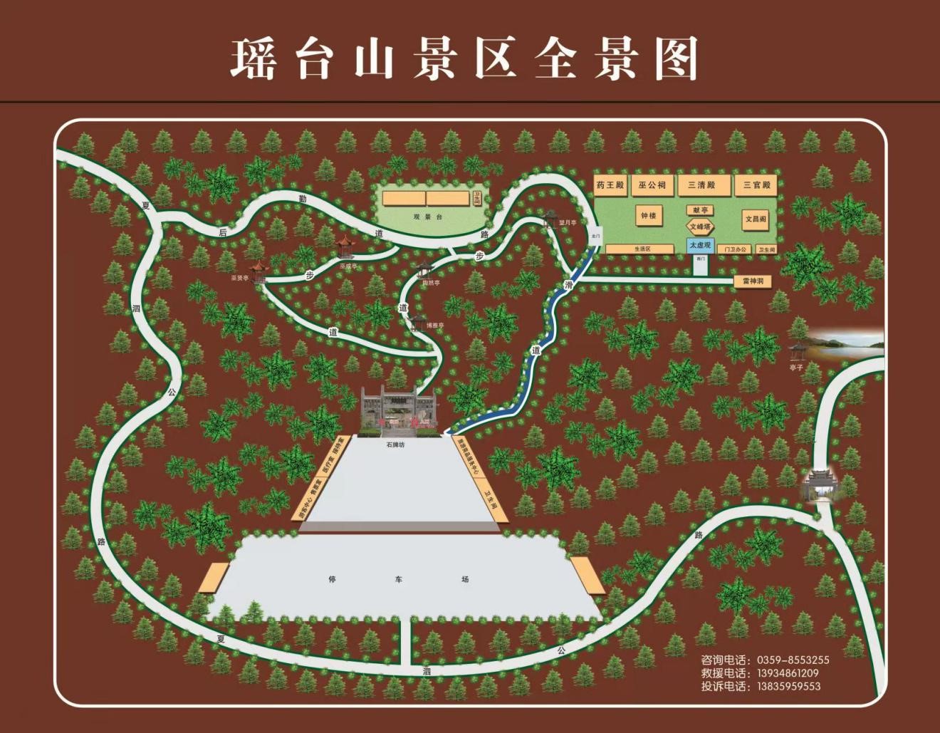 15-景区全景图.jpg