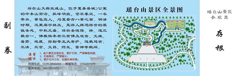 1617075474435138.jpg 图片2.jpg
