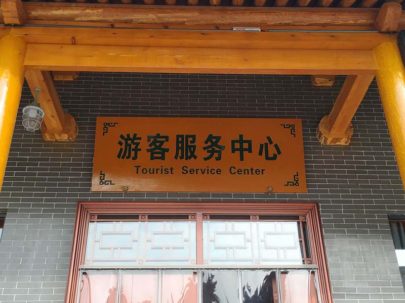 1617075611506470.jpg 图片5.jpg