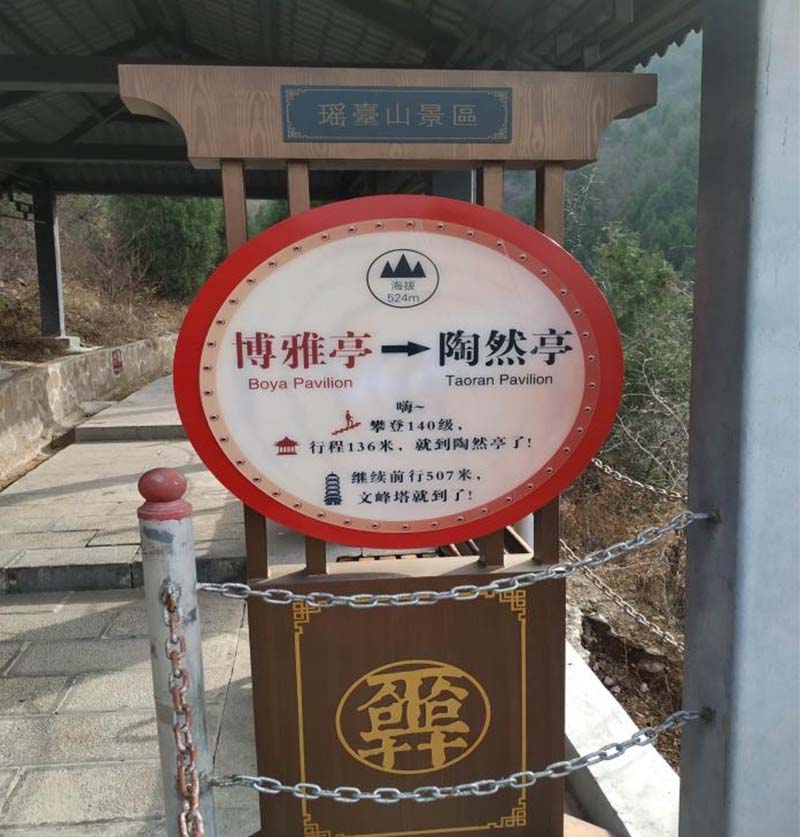 1617075626849885.jpg 图片9.jpg